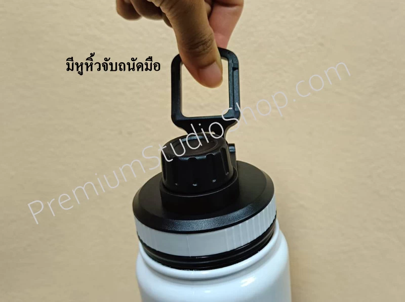 กระบอกน้ำร้อนสกรีนโลโก้