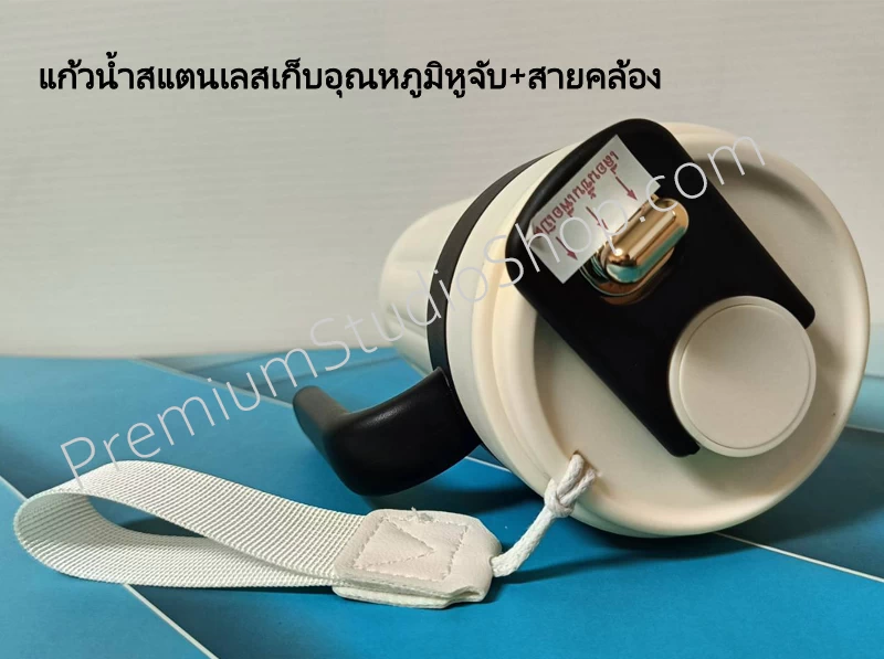 แก้วเก็บความเย็นติดโลโก้