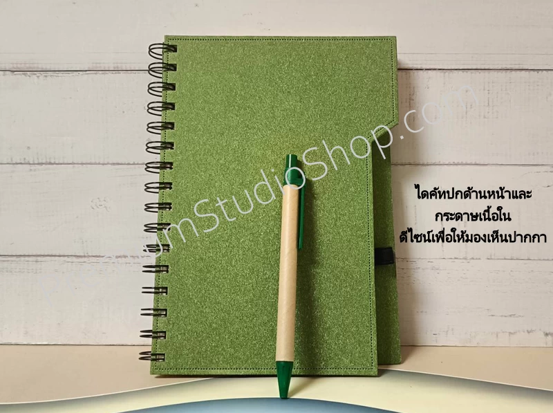 สมุดโน๊ตไดอารี่ พิมพ์โลโก้